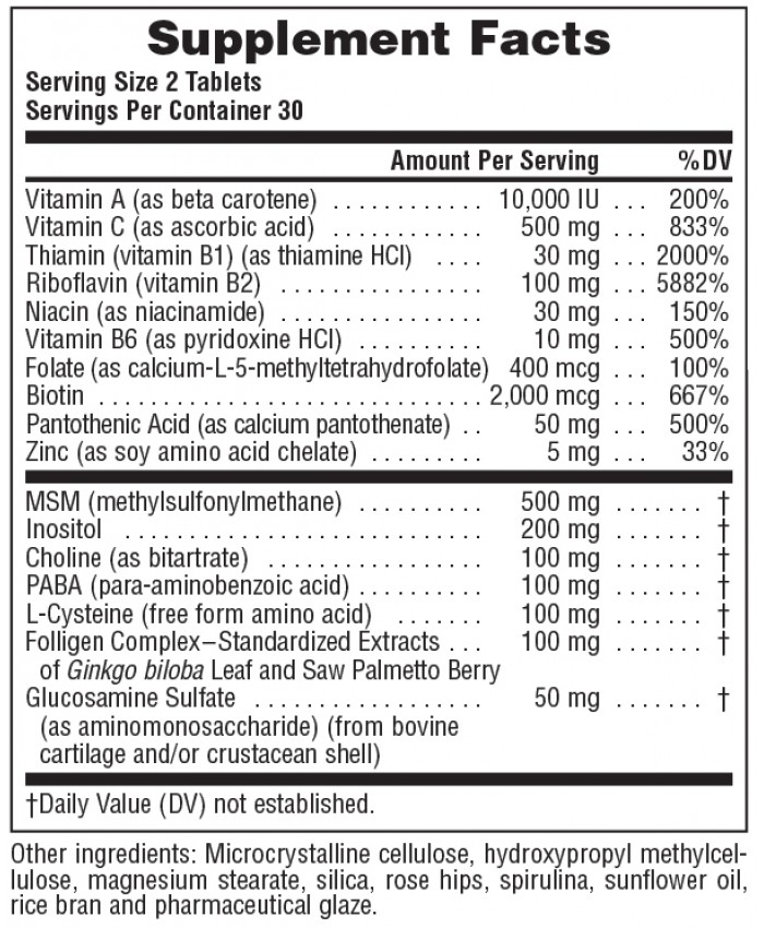 Nature's Plus Ultra Hair Plus 60tabs